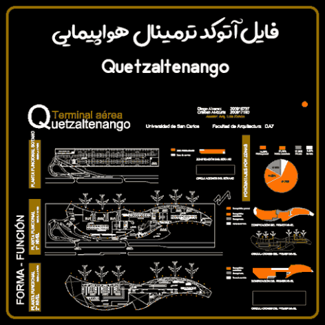 فایل آتوکد ترمینال هواپیمایی Quetzaltenango